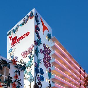 The Unexpected Ibiza Hotel - Adults Only - Formerly Ushuaia Tower